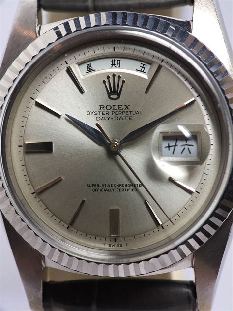 rolex watches made in china.